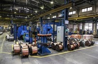 Кабельный завод