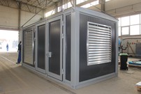 Строительная компания